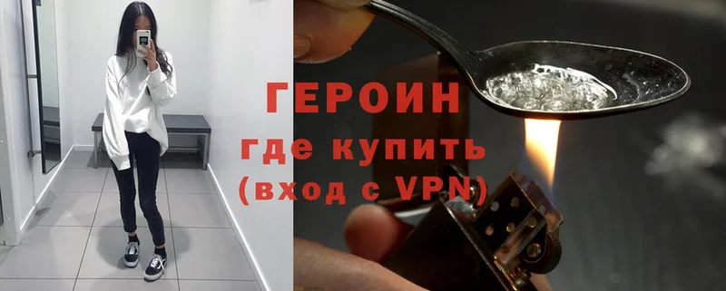 Как найти закладки Белоярский Гашиш  Марихуана  A-PVP  АМФЕТАМИН  Кокаин  Мефедрон 